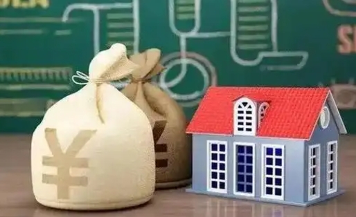 临清公积金卡没钱了卡还有用吗（公积金卡没钱了怎么还款）